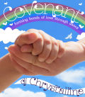 Covenant Night