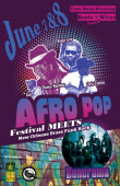 Afro Pop Fest (2 Nights)