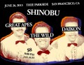 Shinobu, Great Apes, The Wild, Daikon