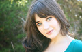Ariel Abshire