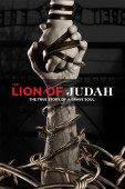 The Lion Of Judah (2012)  