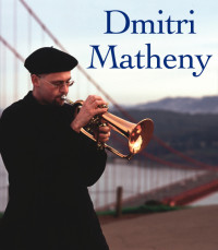 Dmitri Matheny