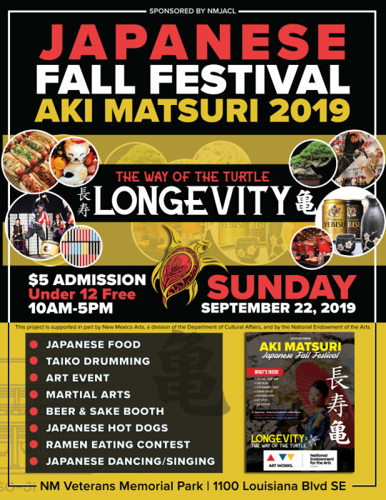 Aki Matsuri 2019 Japanese Fall Festival Veteran S Memorial Park