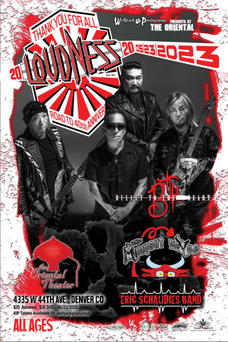 The Oriental Theater - *** CANCELED *** Loudness