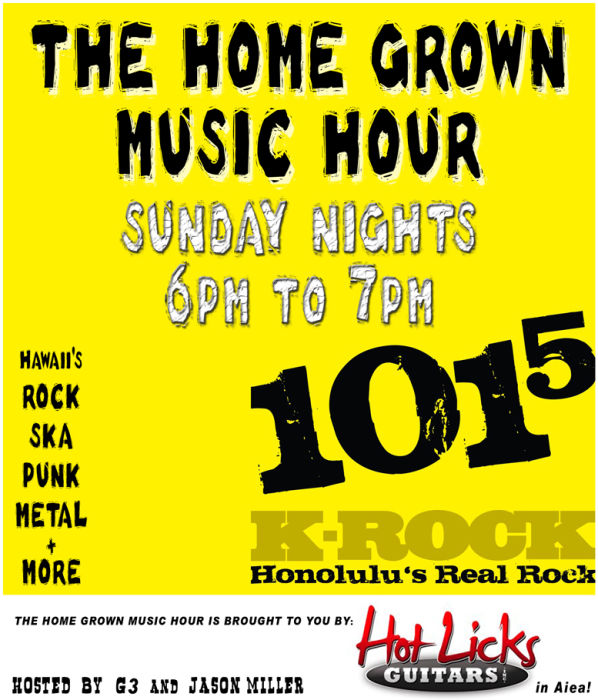 The Home Grown Music Hour