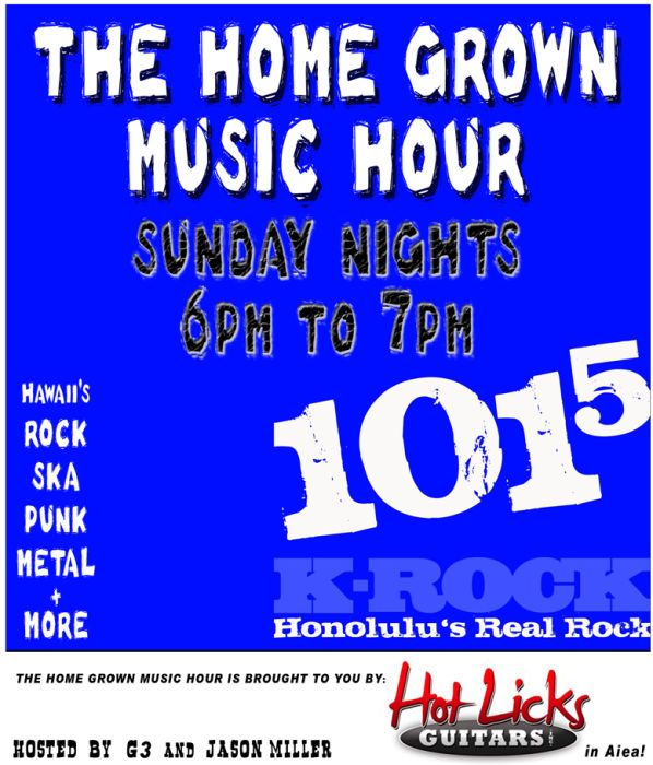 The Home Grown Music Hour