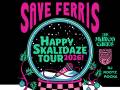 Save Ferris * Mango Cakes * Rocksteady Pickups * DJ Rootz Rocka 