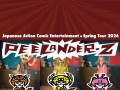 Peelander-Z