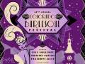 The 2026 Colorado Burlesque Festival - Night 1