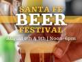 Santa Fe Beer Festival